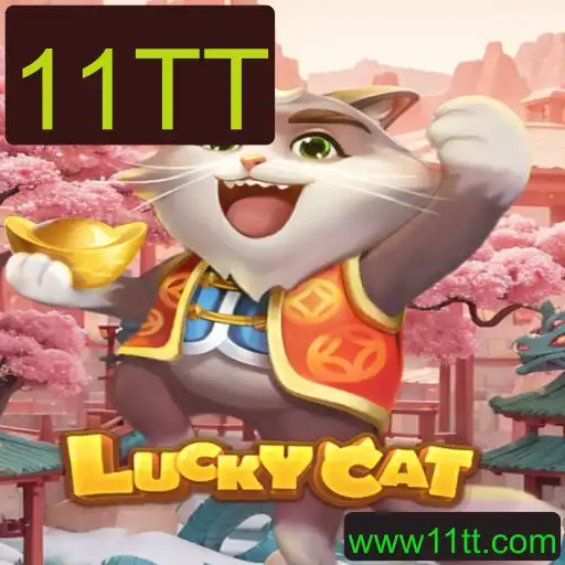Desvendando LuckyCat: O Novo Fenômeno do Mundo dos Jogos