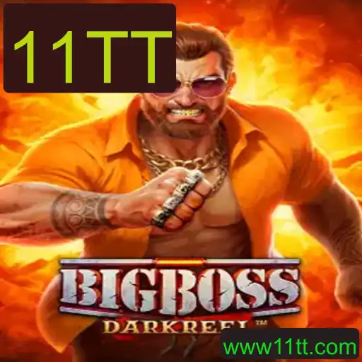 Descubra o Mundo de BigBoss: O Novo Jogo Revolucionário