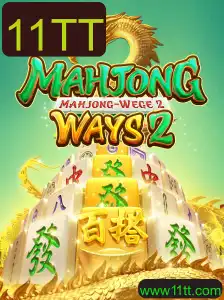 Descubra MahjongWays2: Um Mergulho nas Regras e Estratégias do Jogo