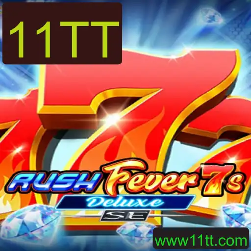 Descubra o Mundo Empolgante de RushFever7sDeluxeSE: Um Guia Completo